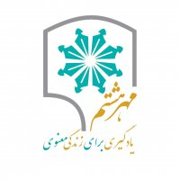 مجتمع آموزشی مهرهشتم
